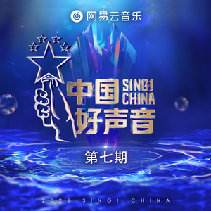 日本人与禽ZOZZO
