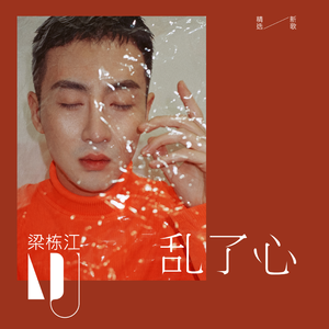 日本人与禽ZOZZO
