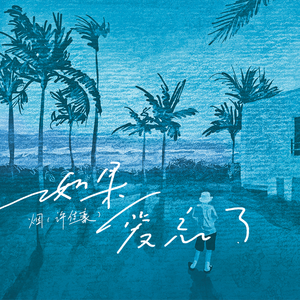 日本人与禽ZOZZO
