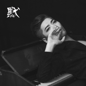 日本人与禽ZOZZO
